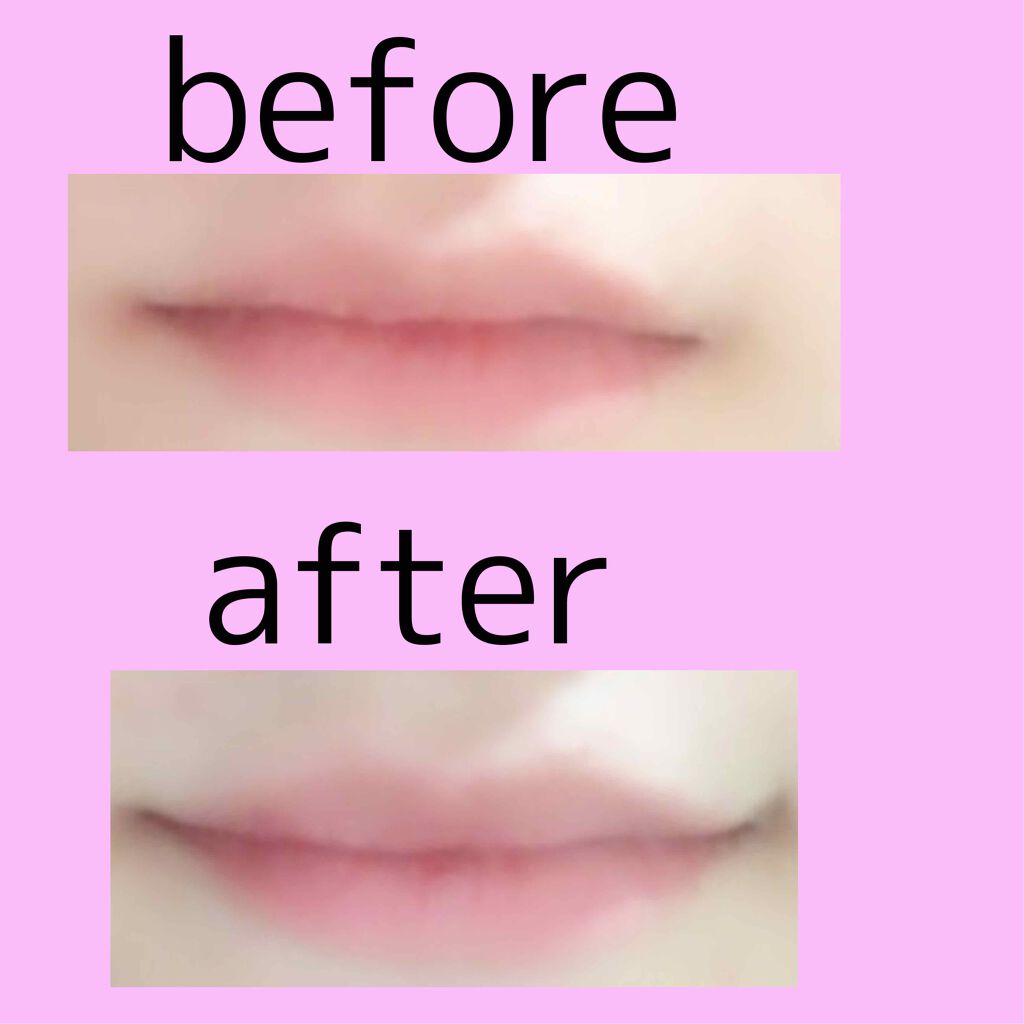 モイスチャーリップCP/トップバリュ/リップケアを使ったクチコミ（2枚目）