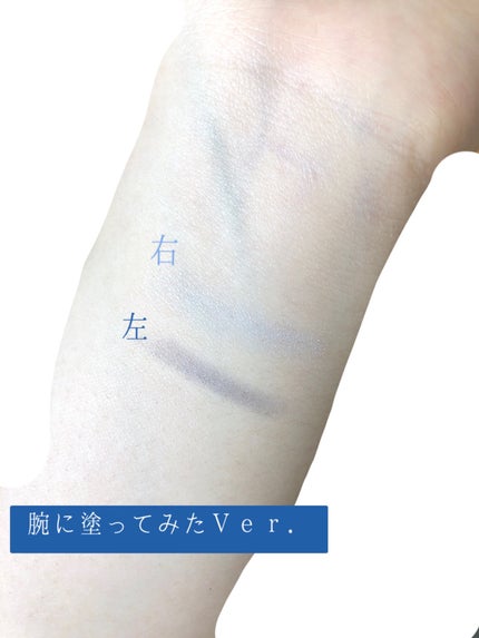 ツイン カラー アイシャドウ/ちふれ/アイシャドウパレットを使ったクチコミ(3枚目)