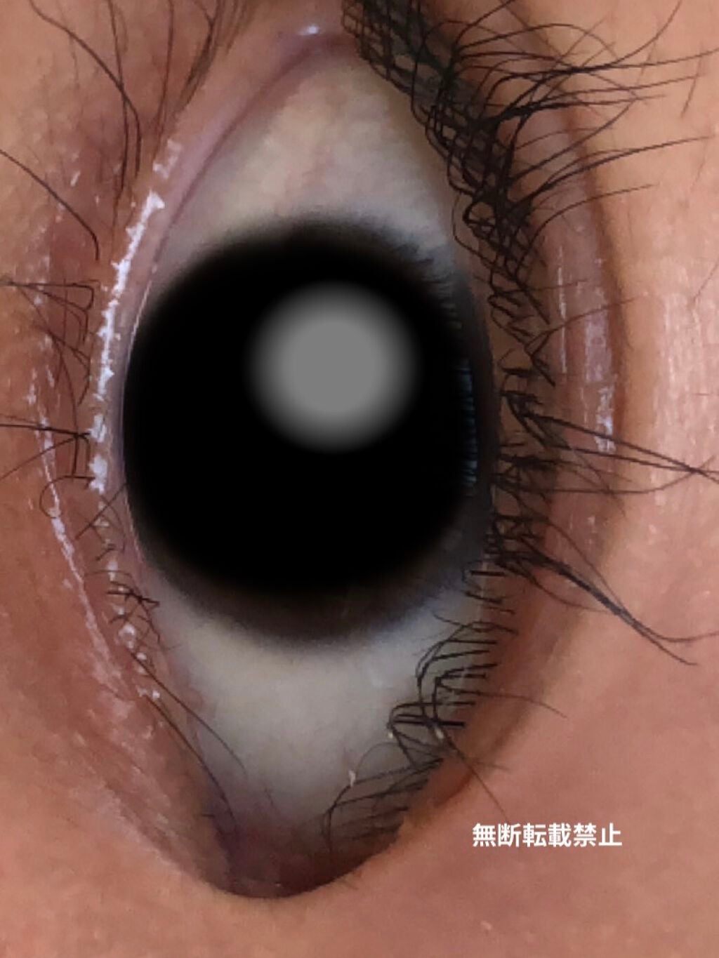 TWOOL ダブルアイリッドグルー/SHOBIDO/二重まぶた用アイテムを使ったクチコミ(2枚目)