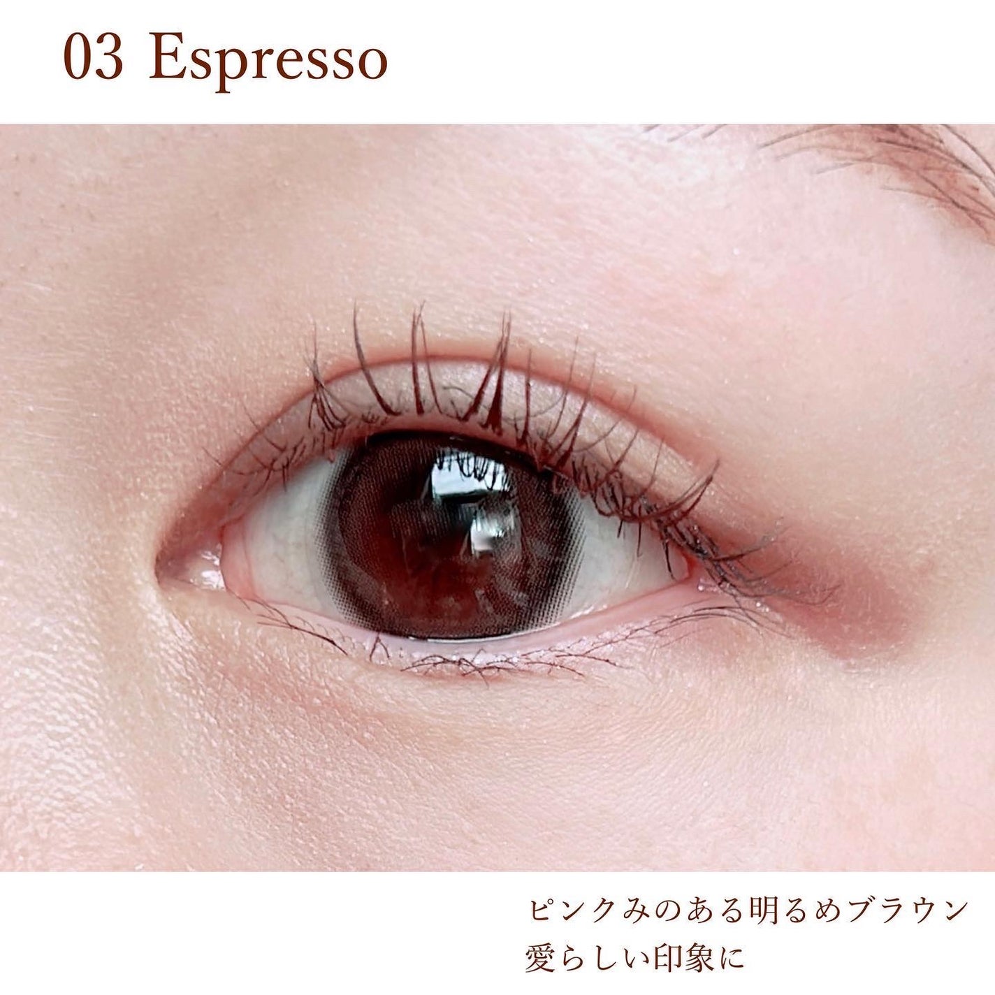 スキニーマスカラ/mude./マスカラを使ったクチコミ(8枚目)