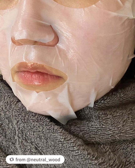 ドリームグロウマスク RR(透明感・キメ)/FEMMUE/シートマスク・パックを使ったクチコミ(10枚目)