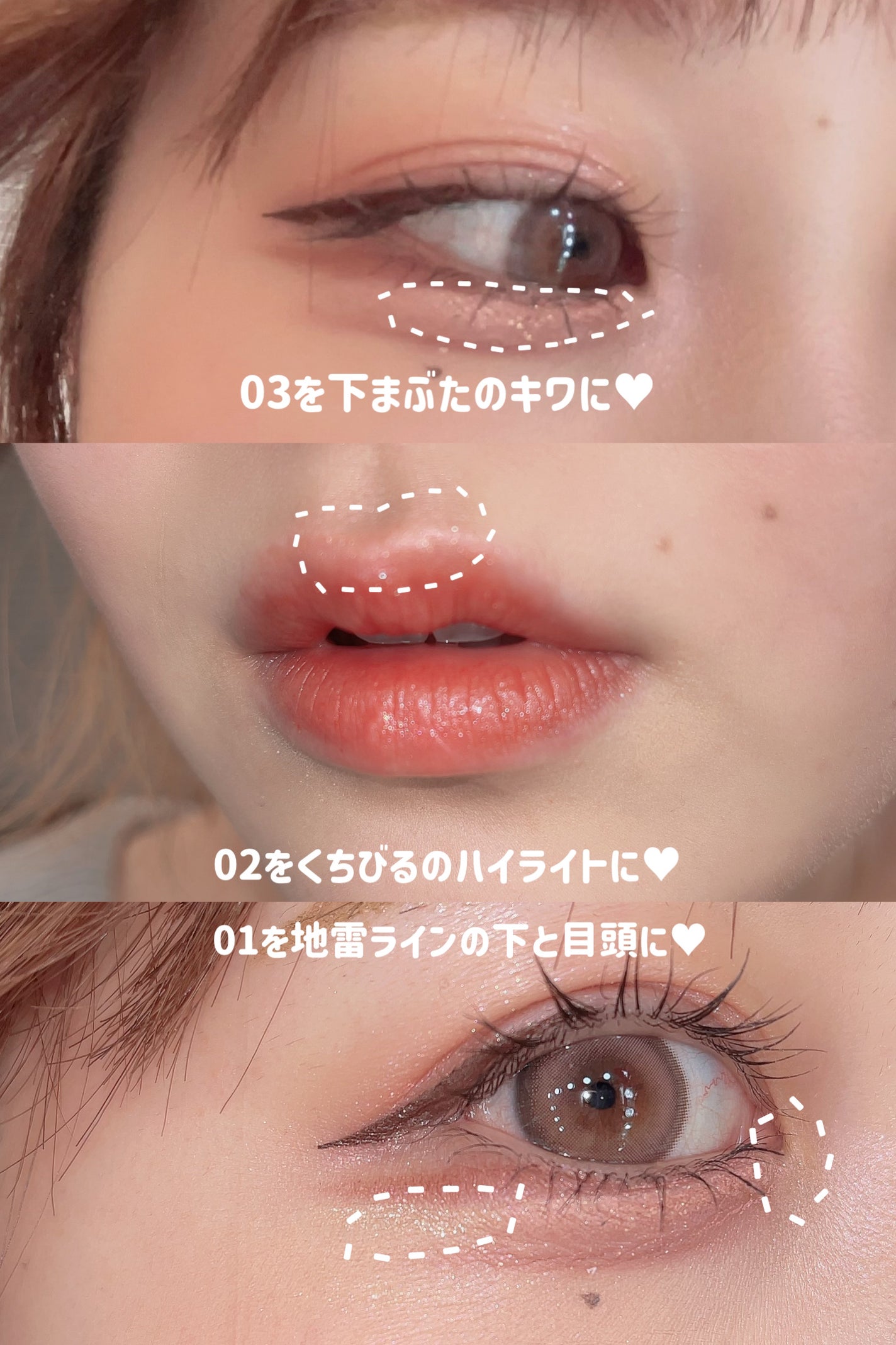 ラストグリッターハイライナー/BBIA/リキッドアイライナーを使ったクチコミ(3枚目)