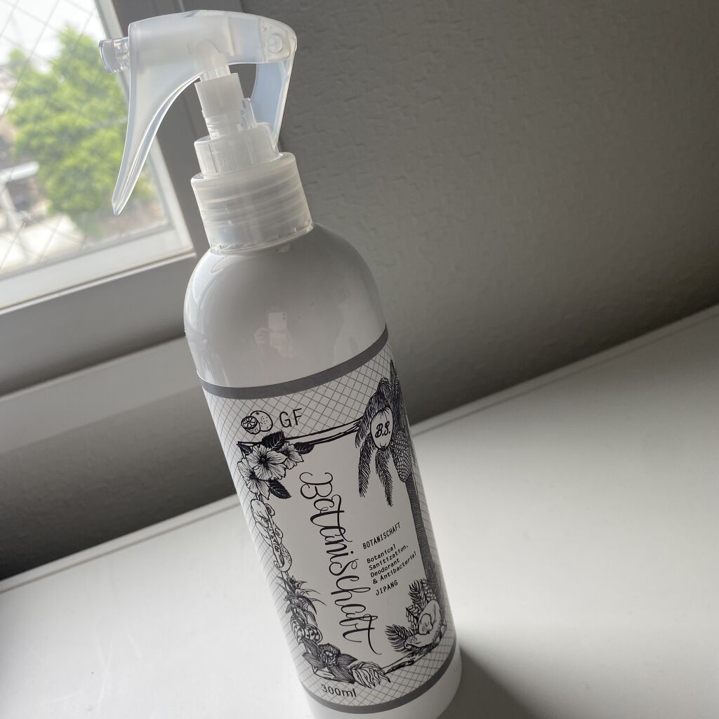 ボタニシャフト 植物性除菌消臭剤スプレー グレープフルーツの香り/BOTANISCHAFT/その他を使ったクチコミ（1枚目）