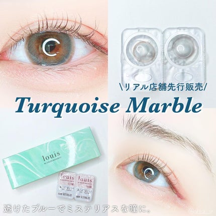 ルイ バイ カラーマジョリティー /louis by COLOR MAJORITY/カラーコンタクトレンズを使ったクチコミ(8枚目)