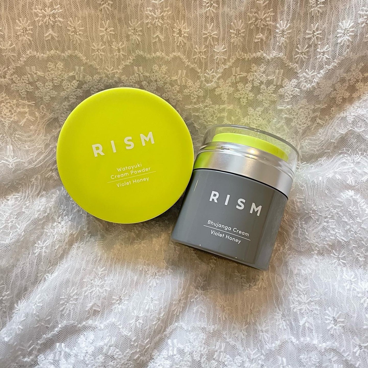 ブジャンガ クリーム/RISM/フェイスクリームを使ったクチコミ(1枚目)