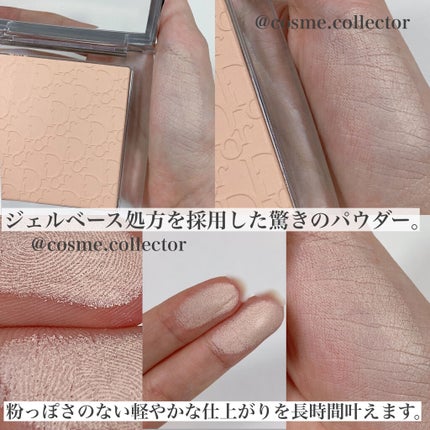 ディオール バックステージ フェイス&ボディ パウダー/Dior/プレストパウダーを使ったクチコミ(4枚目)