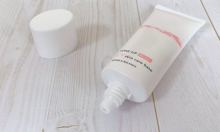 リペア&バランス スキンケアUVベース<トーンアップローズ>/Repair&Balance/日焼け止めクリームを使ったクチコミ(3枚目)