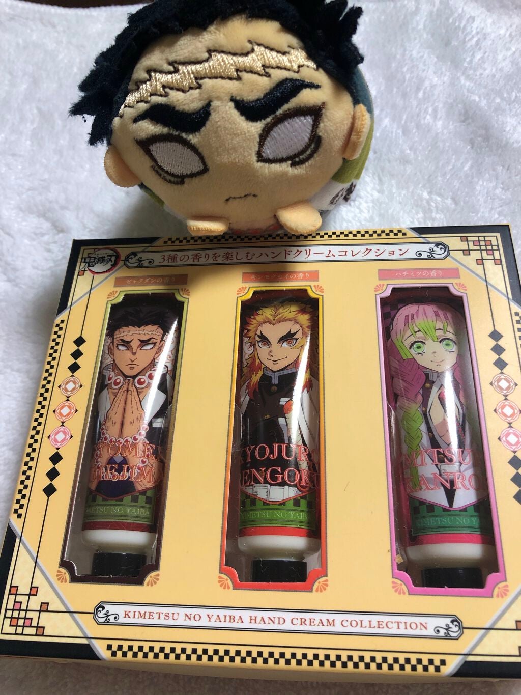鬼滅の刃ハンドクリームコレクションCセット/クレアボーテ/ハンドクリームを使ったクチコミ(2枚目)