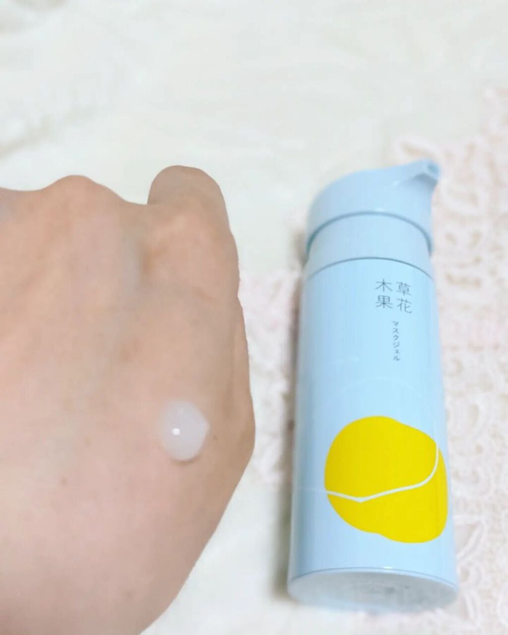 マスクジェル/草花木果/美容液を使ったクチコミ(3枚目)