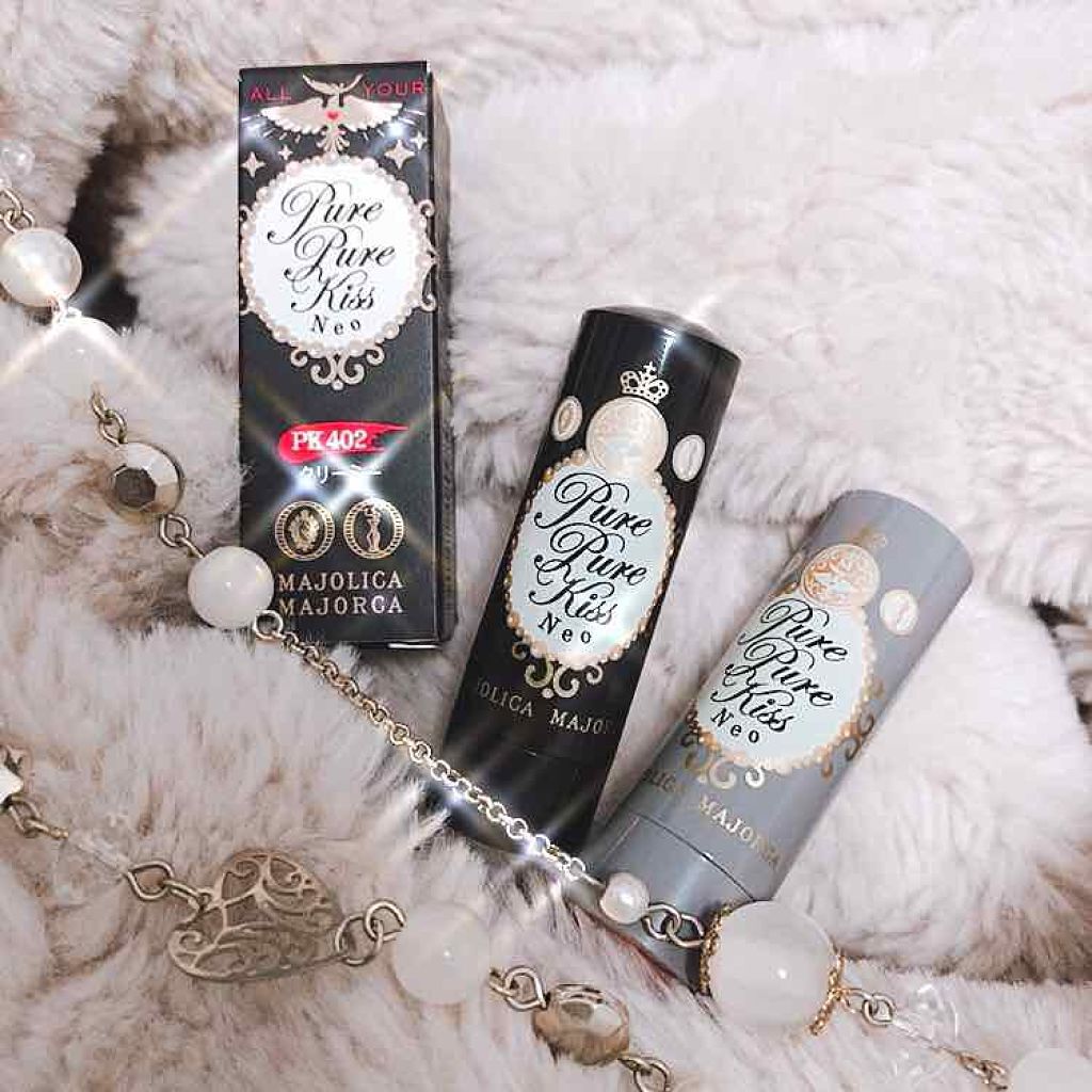 ピュア・ピュア・キッス NEO/MAJOLICA MAJORCA/口紅を使ったクチコミ(3枚目)