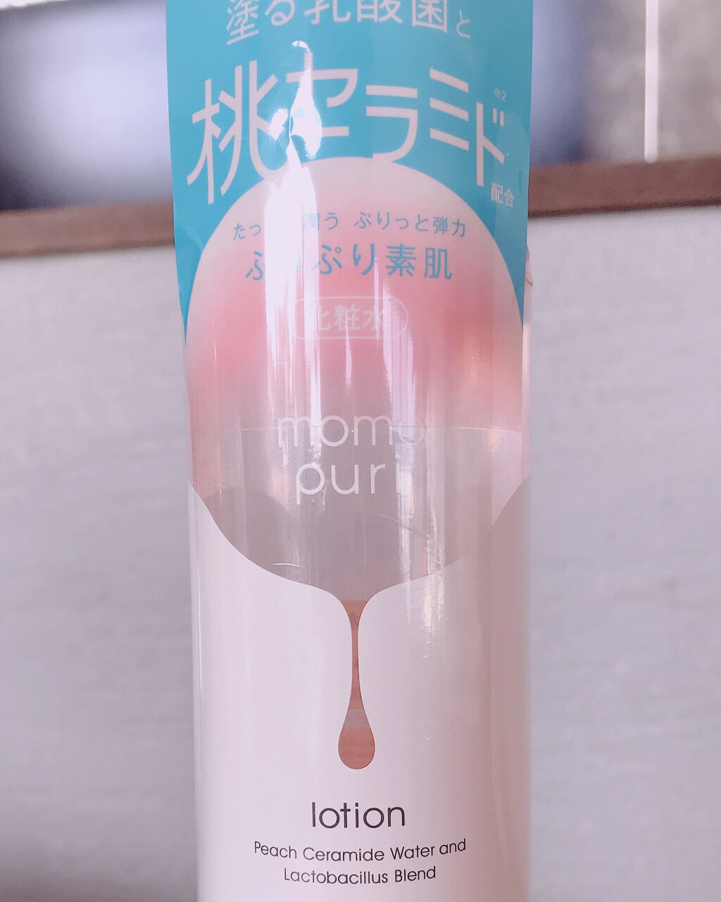 潤い化粧水/ももぷり/化粧水を使ったクチコミ（1枚目）