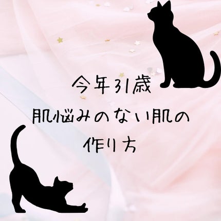 セラム ヴェール/ONE BY KOSE/美容液を使ったクチコミ(1枚目)