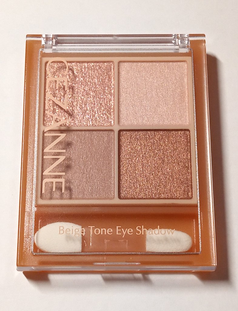 ベージュトーンアイシャドウ/CEZANNE/アイシャドウパレットを使ったクチコミ（3枚目）