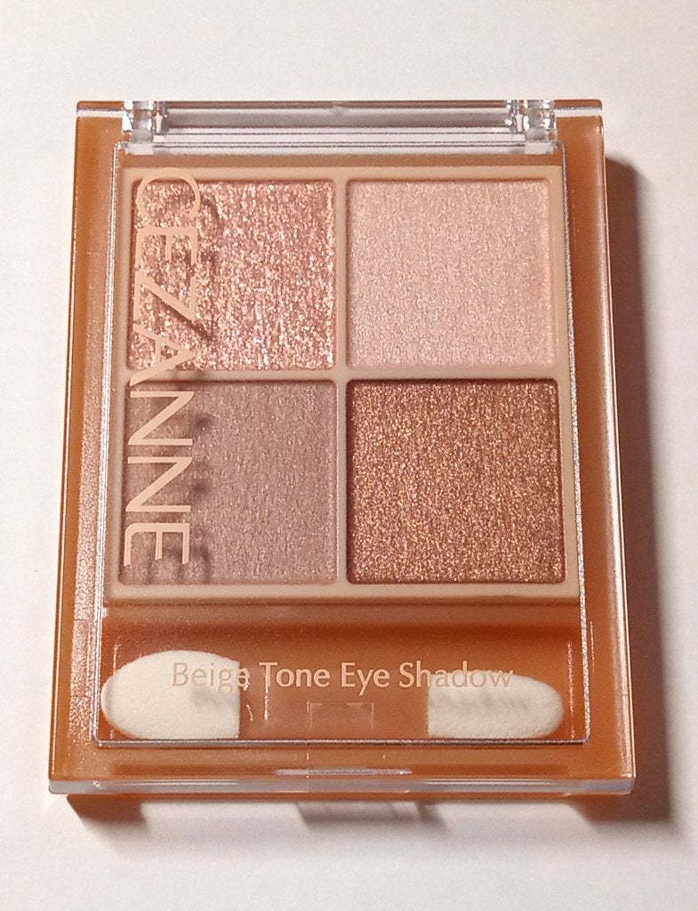 パーフェクトマルチアイズ/キャンメイク/アイシャドウパレットを使ったクチコミ(3枚目)