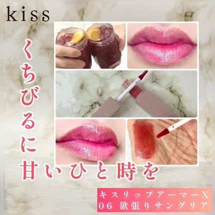 し・ほみん on LIPS 「#推しコスメを語ってPLになろう@twinkle.staff様..」(6枚目)