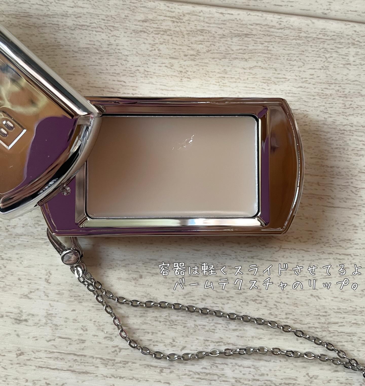 BRAYE LIPSLEEK 10クリア/BRAYE/口紅を使ったクチコミ（3枚目）