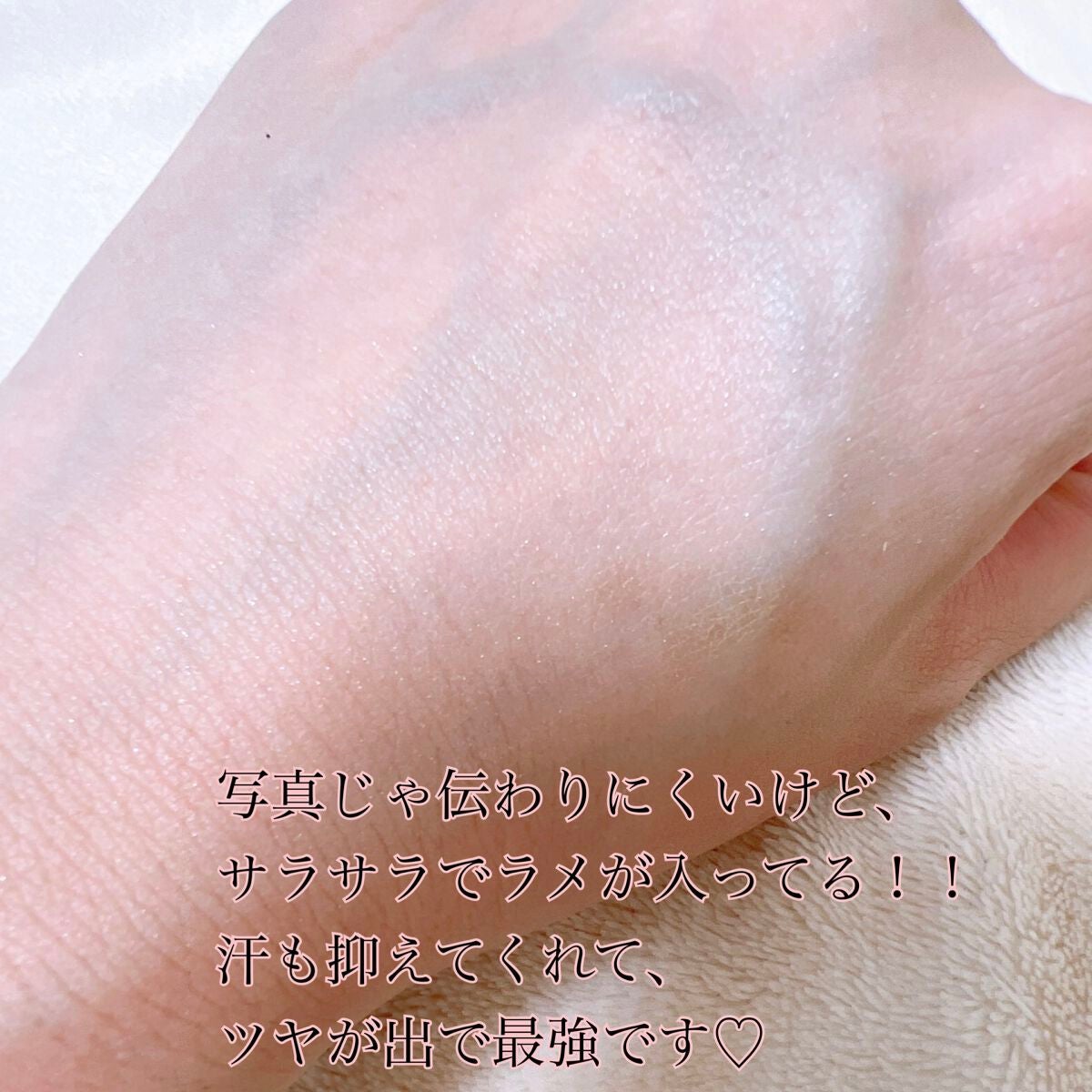 ライトリフレクティングセッティングパウダー プレスト N/NARS/プレストパウダーを使ったクチコミ(3枚目)