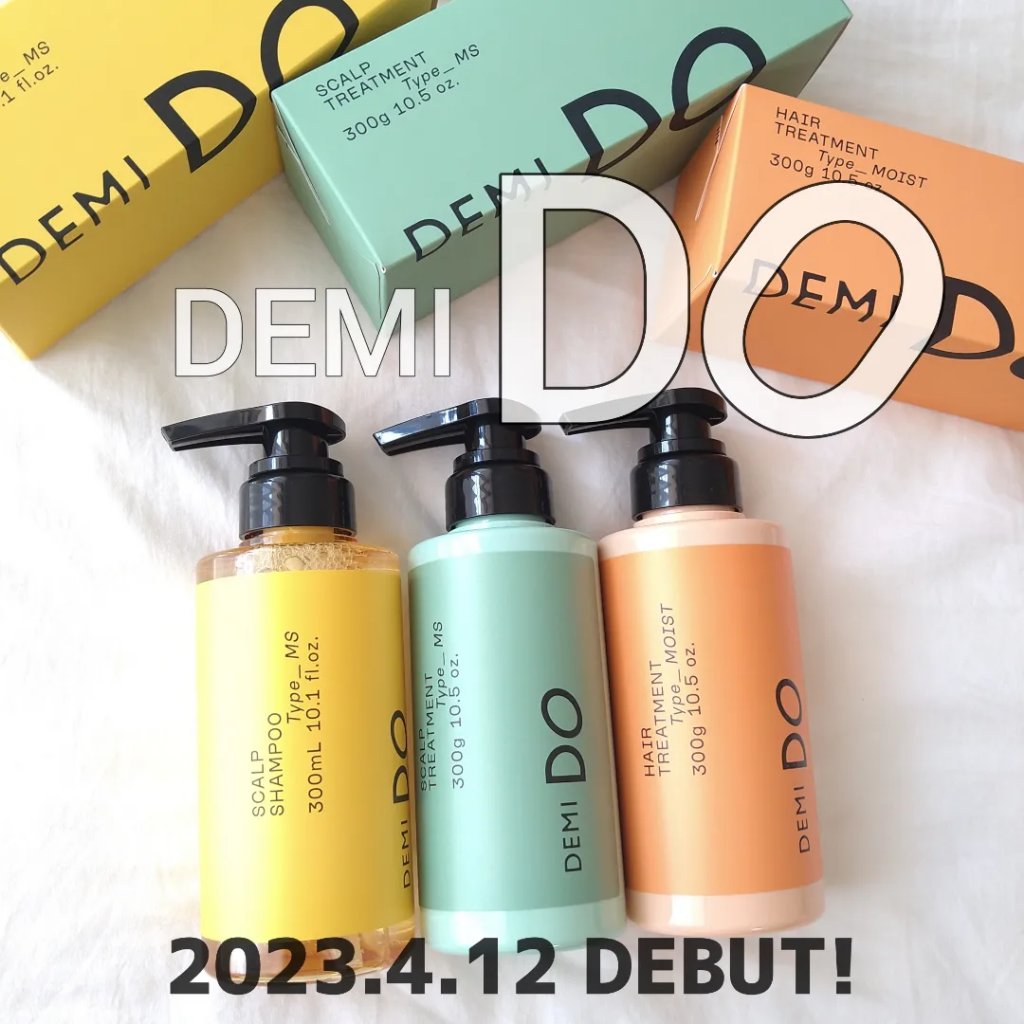 スカルプシャンプー/ トリートメント タイプ MS/DEMI DO/サロンシャンプーを使ったクチコミ（1枚目）