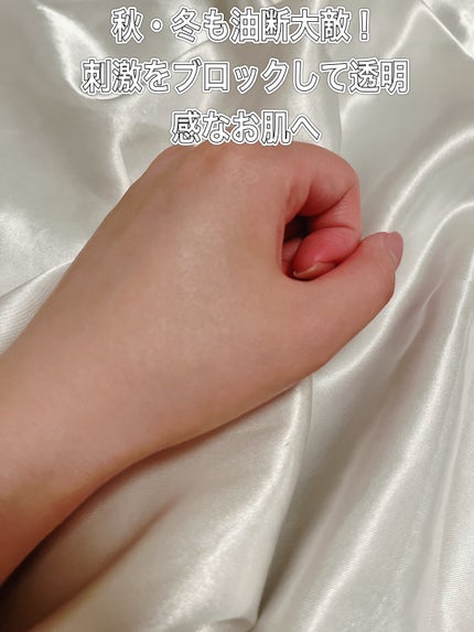 UVイデア XL プロテクショントーンアップ ローズ/ラ ロッシュ ポゼ/日焼け止めクリームを使ったクチコミ(4枚目)