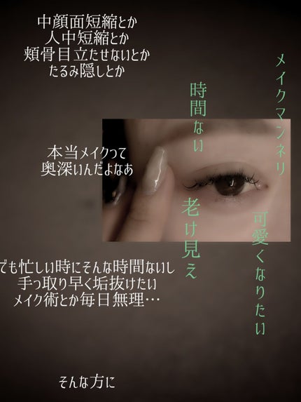 ニューデップスアイシャドウパレット/hince/アイシャドウパレットを使ったクチコミ(2枚目)