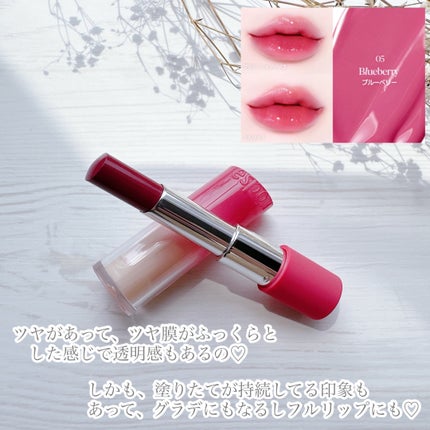 ノーウェアリップスティック バーミンググロー/espoir/口紅を使ったクチコミ(2枚目)