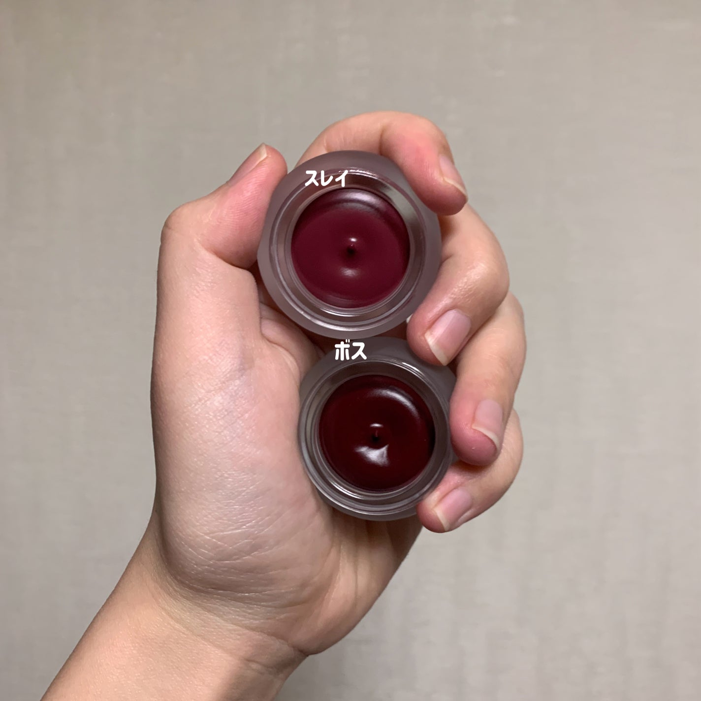 リップアンドチーク ブラーリープリンポット/fwee/口紅を使ったクチコミ(3枚目)