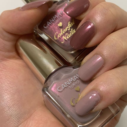 カラフルネイルズ/キャンメイク/マニキュアを使ったクチコミ(4枚目)