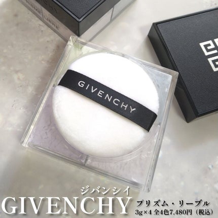 プリズム・リーブル/GIVENCHY/ルースパウダーを使ったクチコミ(1枚目)