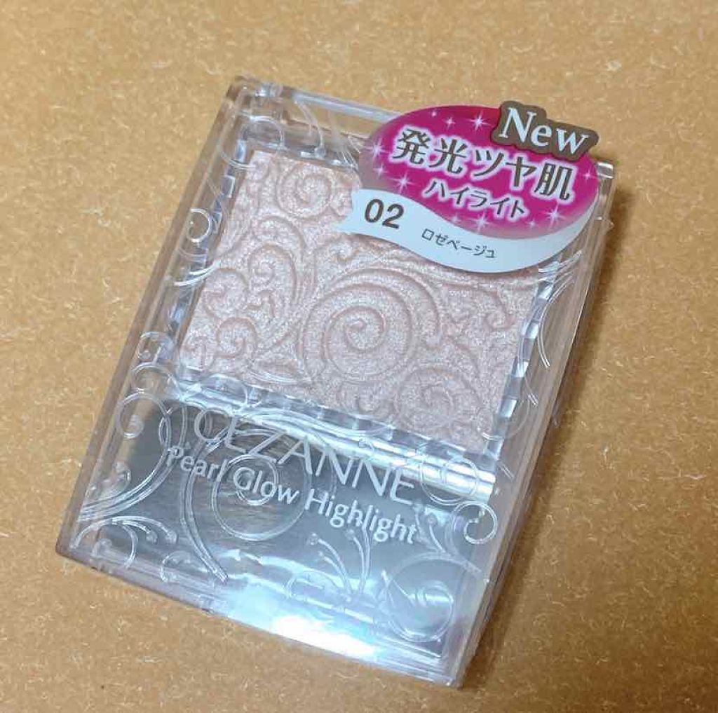パールグロウハイライト/CEZANNE/パウダーハイライトを使ったクチコミ（1枚目）