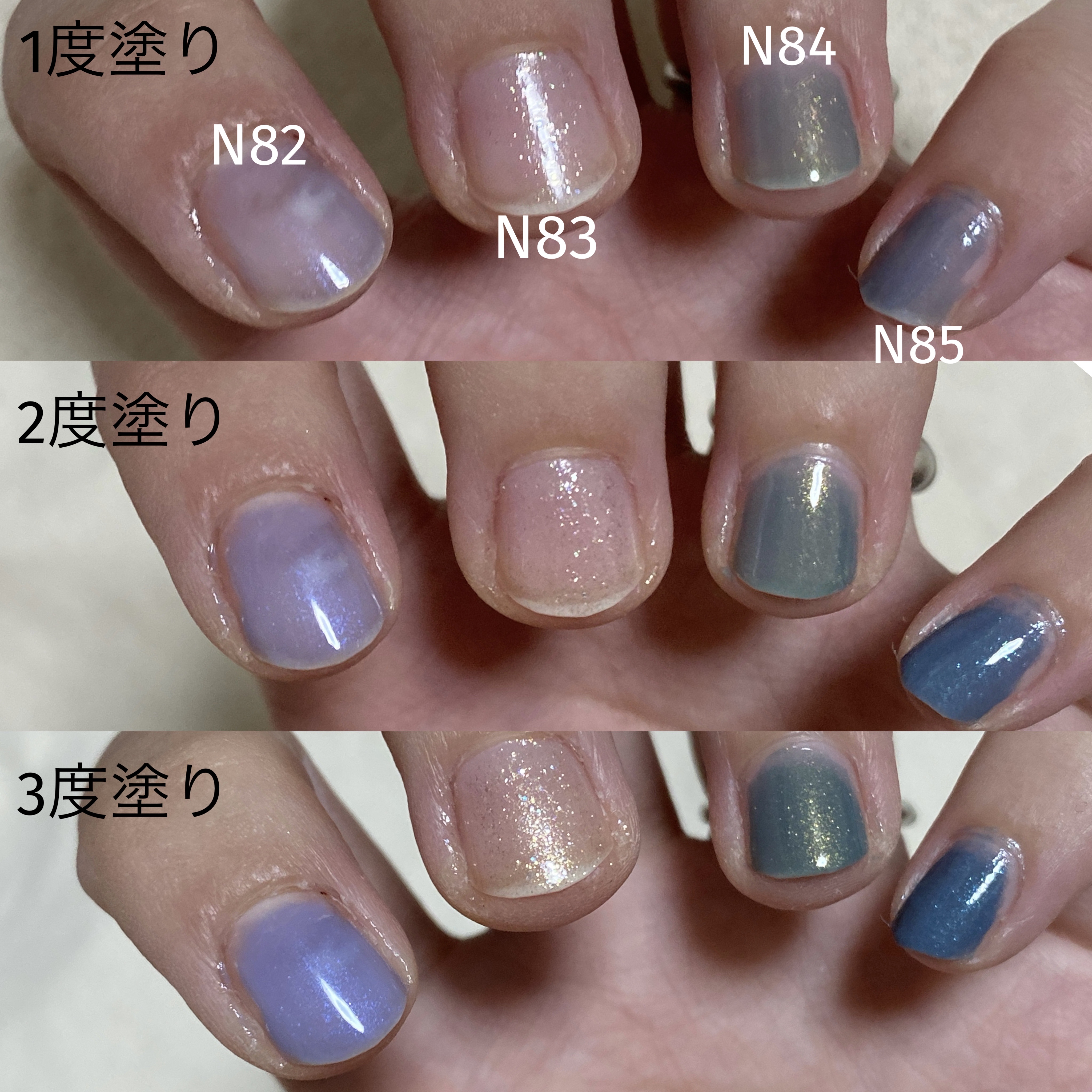 カラフルネイルズ/キャンメイク/マニキュアを使ったクチコミ（3枚目）