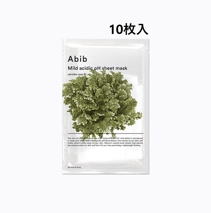 復活草フィット(10枚入) Abib