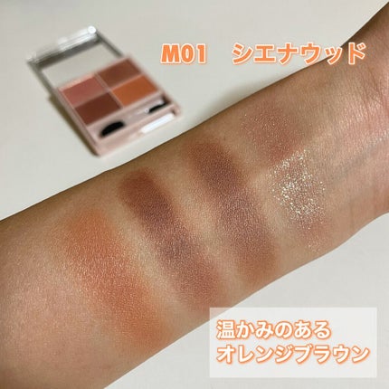 オペラ リップティント N/OPERA/リップティントを使ったクチコミ(3枚目)