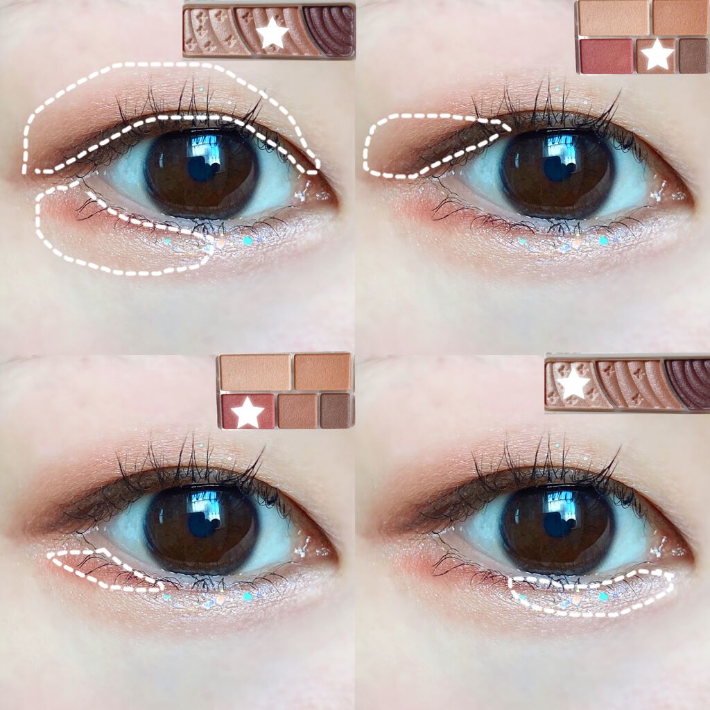 パーフェクトマルチアイズ/キャンメイク/アイシャドウパレットを使ったクチコミ（2枚目）