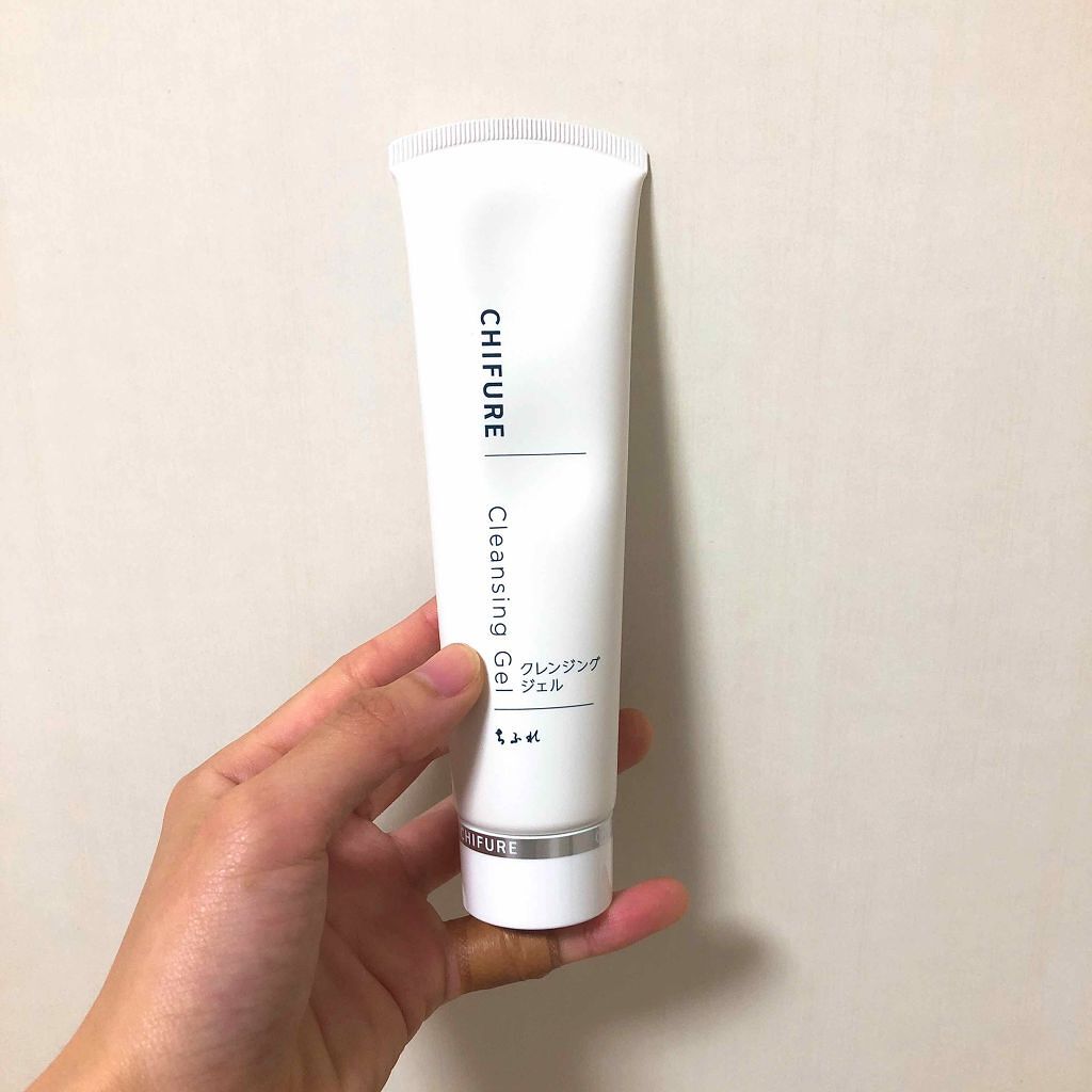 クレンジング ジェル/ちふれ/クレンジングジェルを使ったクチコミ(1枚目)