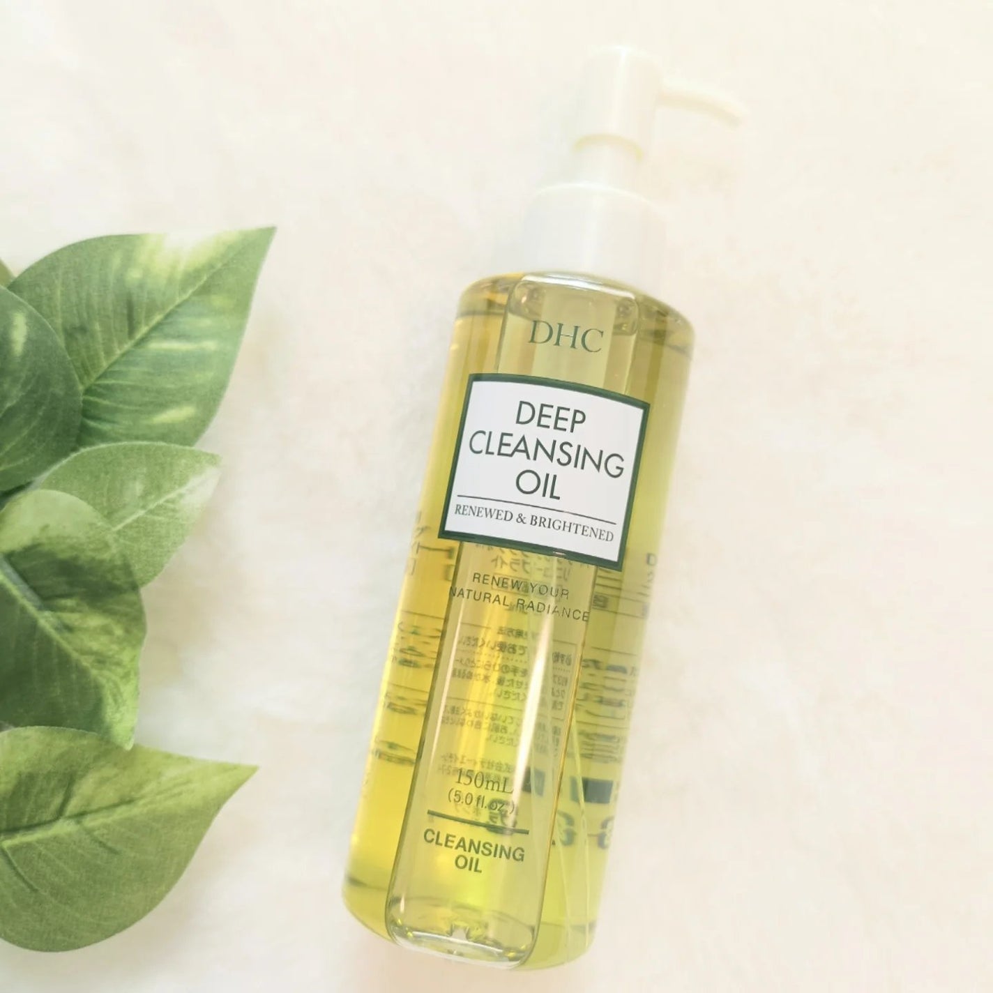 DHC 薬用ディープクレンジングオイル リニューブライト/DHC/オイルクレンジングを使ったクチコミ(1枚目)
