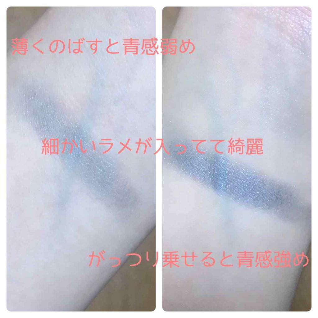 一番コフレ あんさんぶるスターズ/BANDAI SPIRITS/メイクアップキットを使ったクチコミ(2枚目)