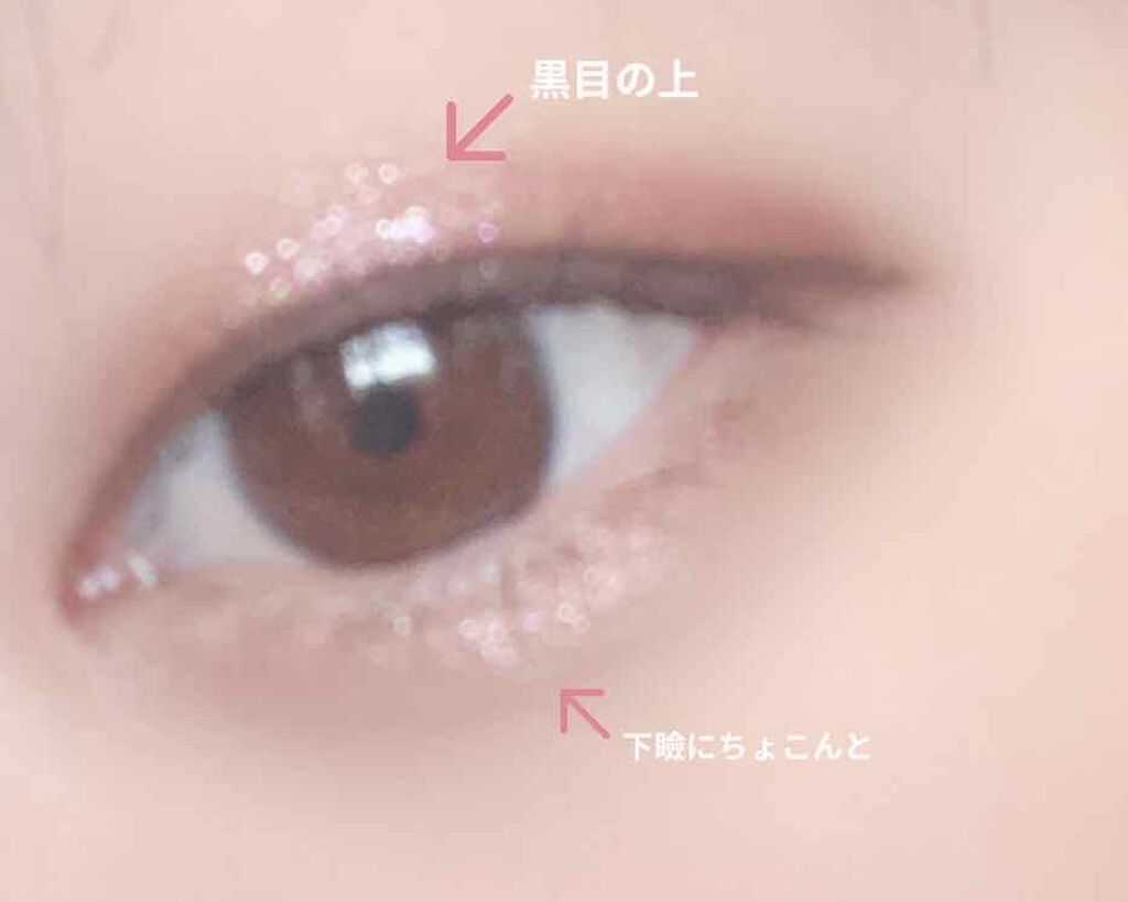 ルックアット マイアイジュエル/ETUDE/単色アイシャドウを使ったクチコミ（1枚目）