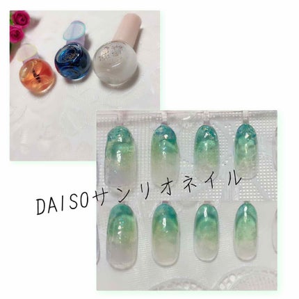 ネイル エナメル/ちふれ/マニキュアを使ったクチコミ(1枚目)