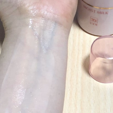 保湿乳液/カウブランド無添加/乳液を使ったクチコミ(2枚目)