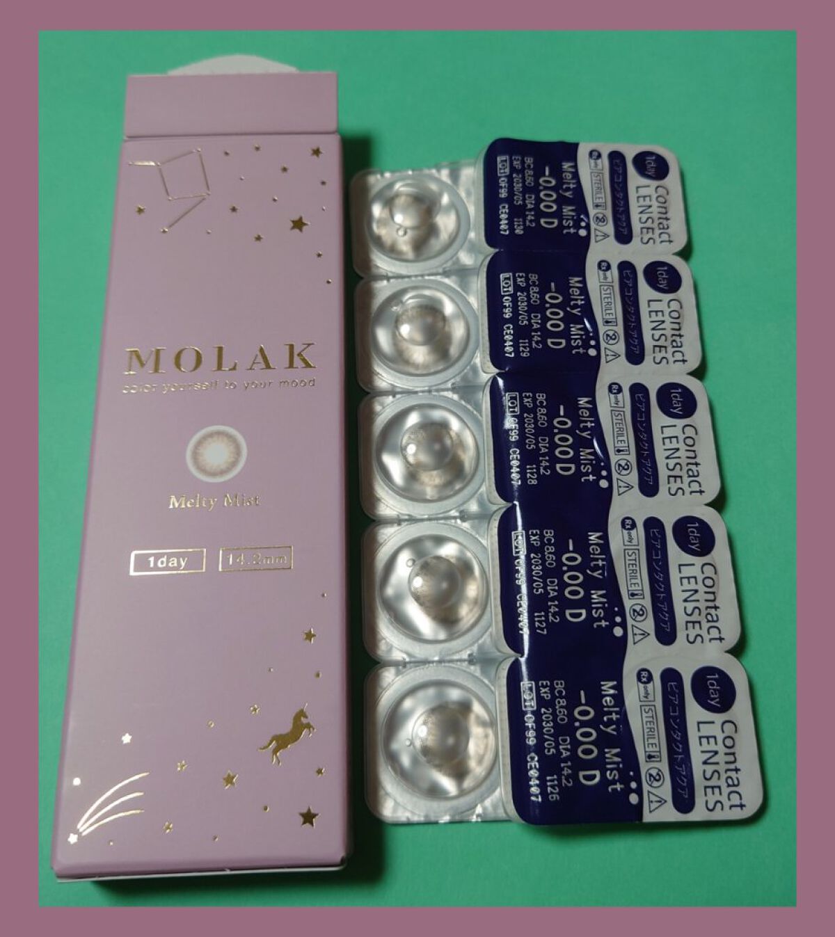 MOLAK 1day/MOLAK/ワンデー（１DAY）カラコンを使ったクチコミ（1枚目）