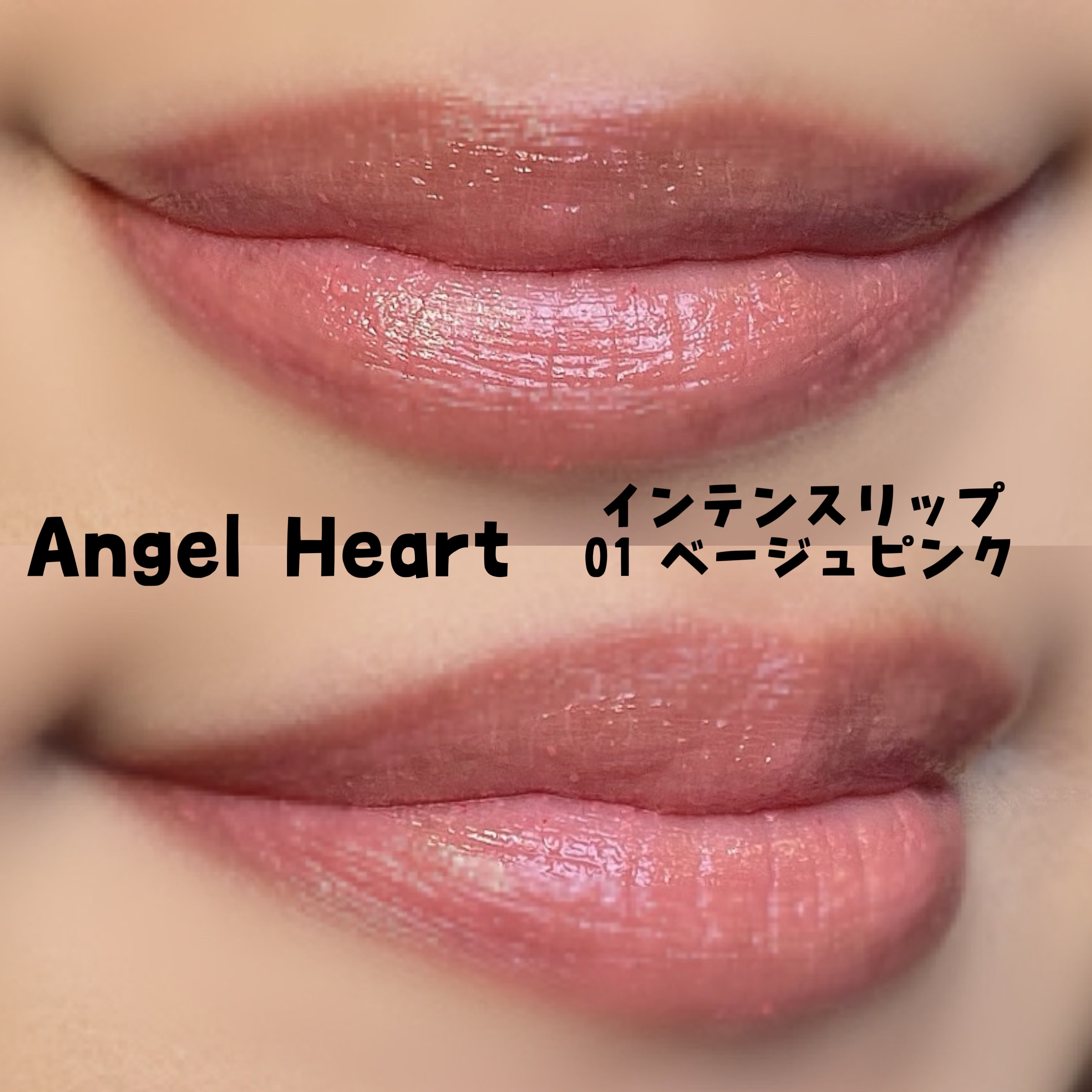 ビジョンファンデーション クッションクール/エクスボーテ/クッションファンデーションを使ったクチコミ（2枚目）