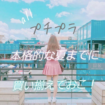 ハトムギ化粧水(ナチュリエ スキンコンディショナー R )/ナチュリエ/化粧水を使ったクチコミ(1枚目)