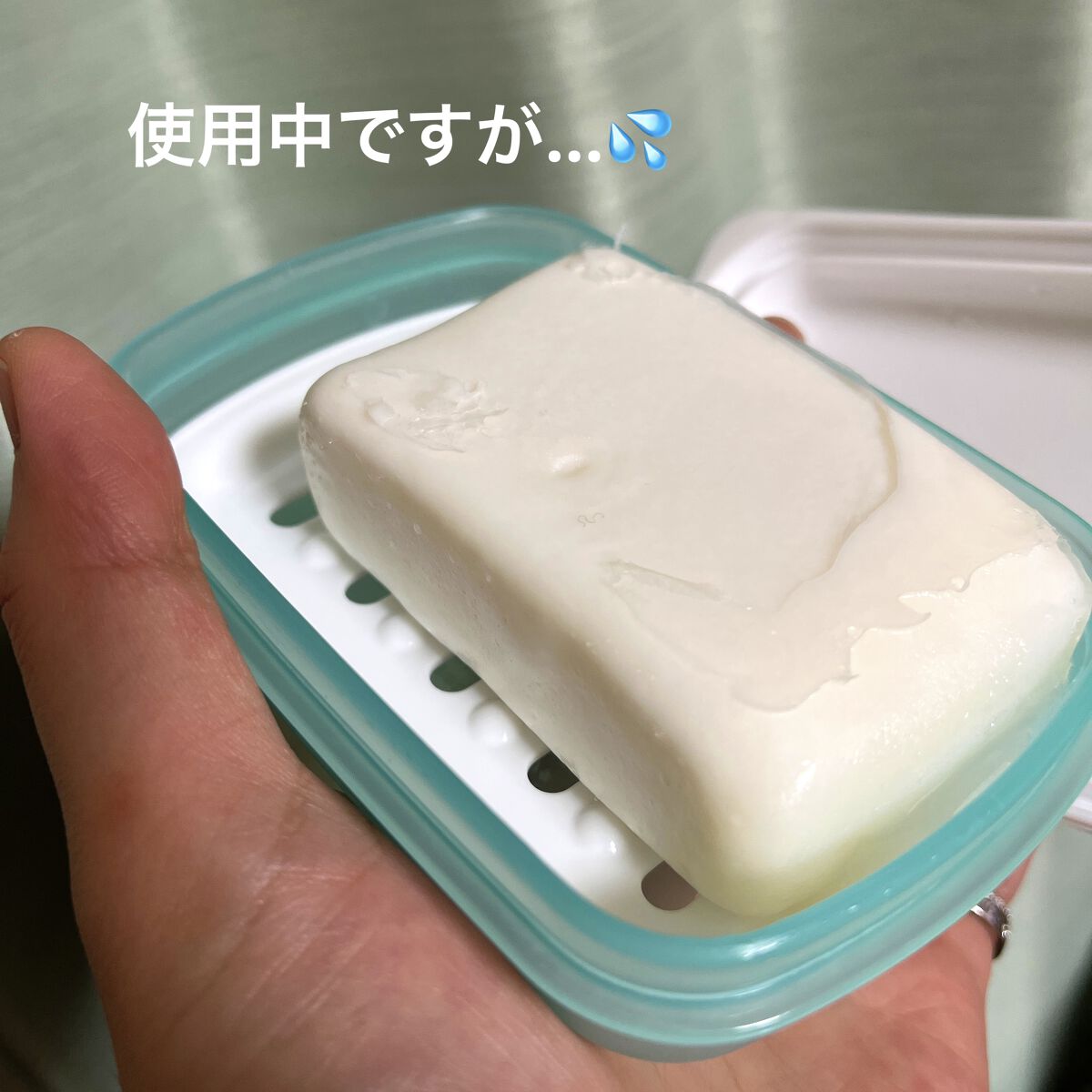 ホッティーのクレイ石鹸/ホッティー薬店/洗顔石鹸を使ったクチコミ（2枚目）