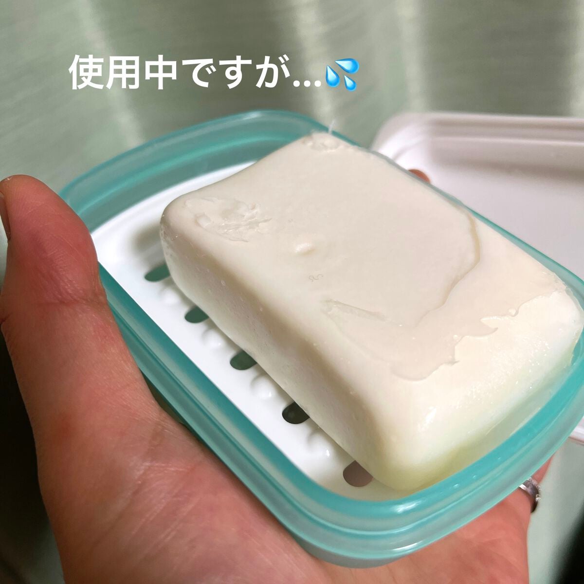 ホッティーのクレイ石鹸/ホッティー薬店/洗顔石鹸を使ったクチコミ(2枚目)