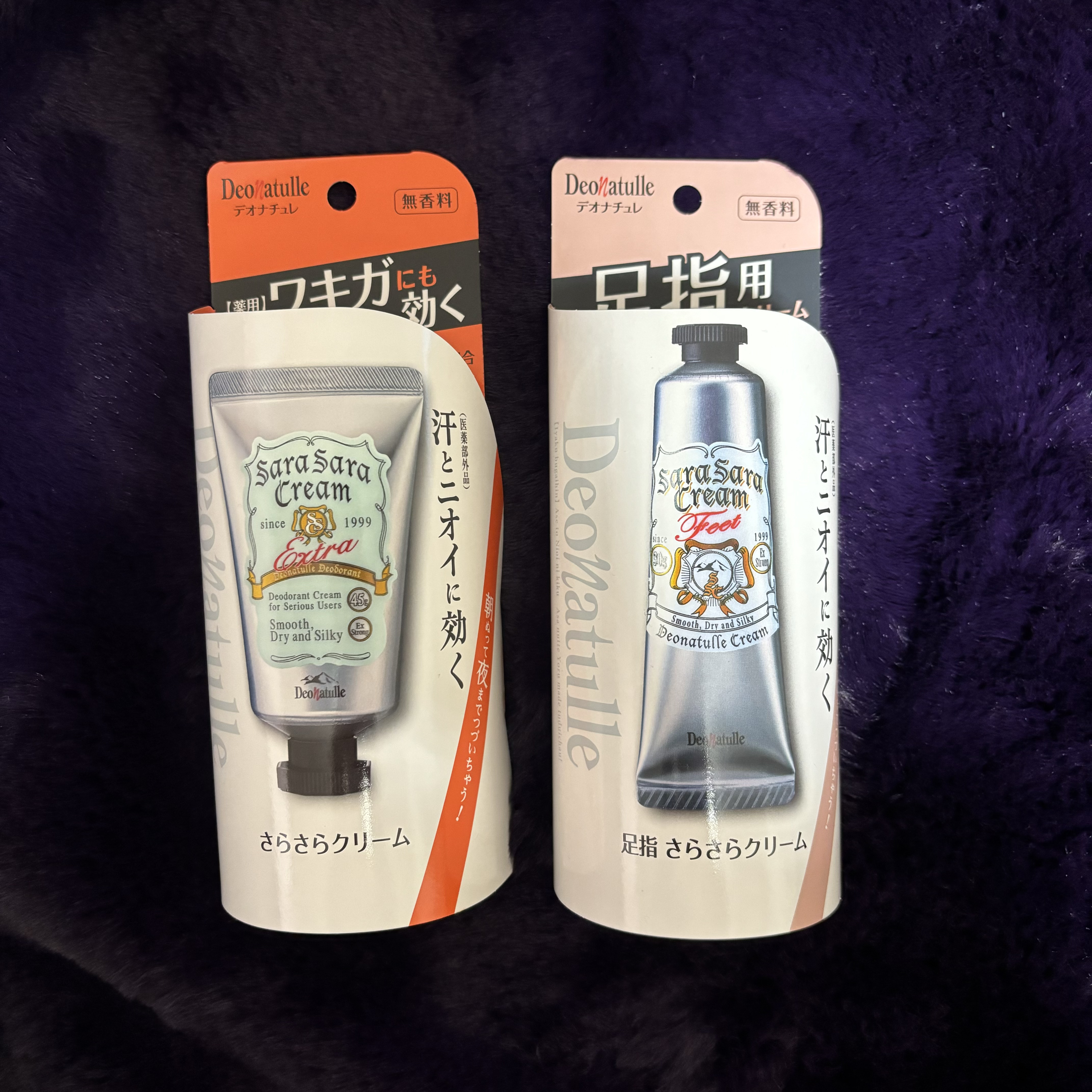 薬用足指さらさらクリーム/デオナチュレ/デオドラント・制汗剤を使ったクチコミ（2枚目）