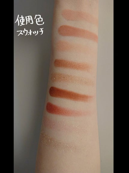 グラムチェンジマルチパレット/A.BLACK/マルチパレットを使ったクチコミ(2枚目)