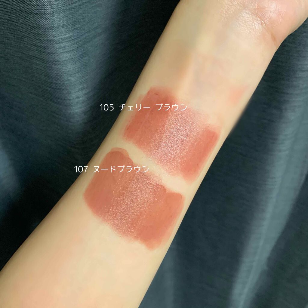 ぷん丸　ロレアル パリ カラーリッシュ ルルージュ　セット ロレアル パリ2019夏新作リップ「カラーリッシュ ルルージュ