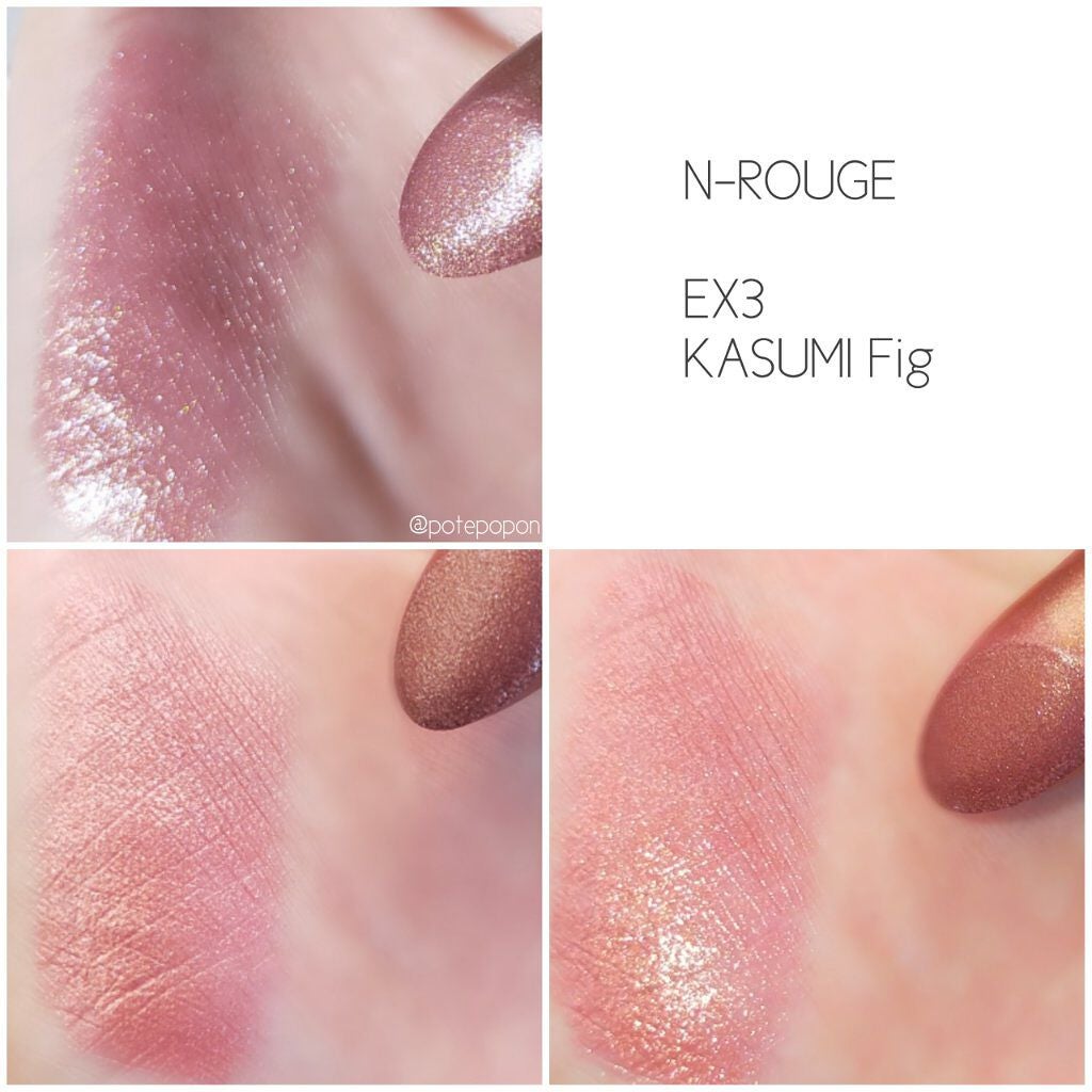 カネボウ Nールージュ/KANEBO/口紅を使ったクチコミ(5枚目)