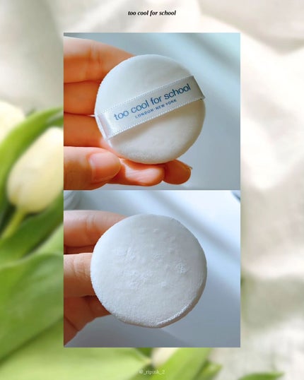 バイロダンフィニッシュセッティングパウダー/too cool for school/ルースパウダーを使ったクチコミ(3枚目)