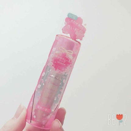 サクラヴェールリップ/パラドゥ/リップクリームを使ったクチコミ(1枚目)